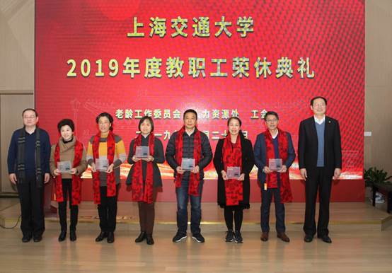微信图片_20191226091632.jpg