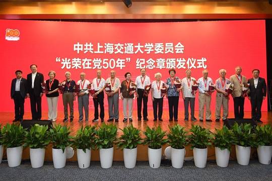 微信图片_20210619103704_副.jpg