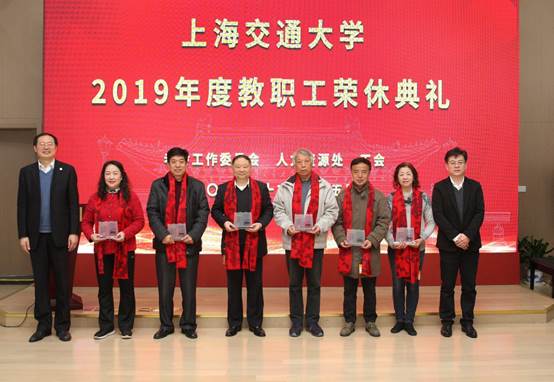 微信图片_20191226091622.jpg