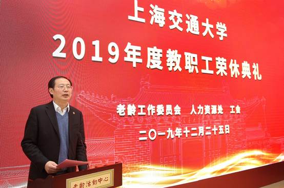 微信图片_20191226091801.jpg