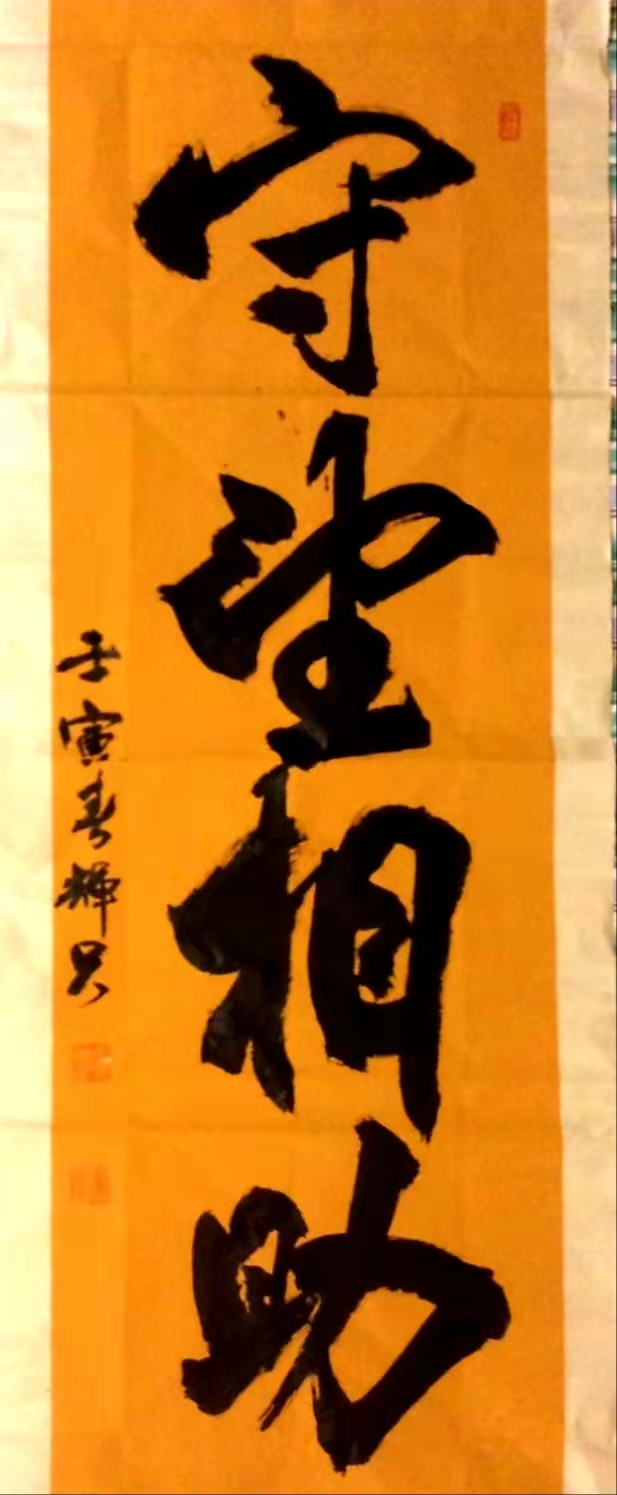 CC9B5