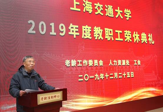 微信图片_20191226091432.jpg