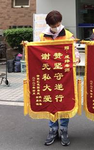 出国英语提高班成烨老师