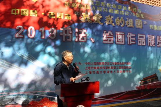 微信图片_20191120150212.jpg