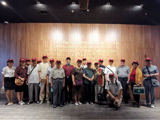 /private/var/mobile/Containers/Data/Application/0E5B869F-AE2F-4665-BED6-AE36A675B675/tmp/insert_image_tmp_dir/2020-09-01 17:30:03.237000.png2020-09-01 17:30:03.237000