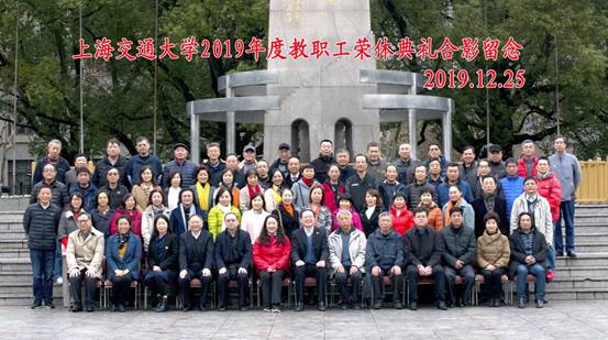 微信图片_20191225154638