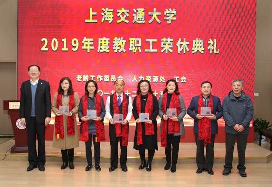 微信图片_20191226091641.jpg