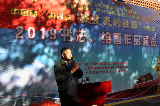 微信图片_20191120150140.jpg