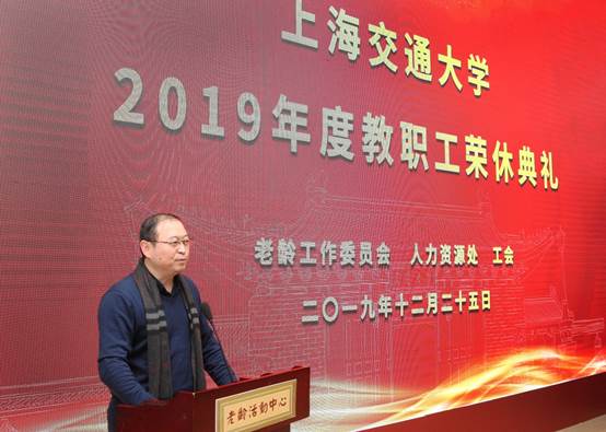 微信图片_20191226091614.jpg